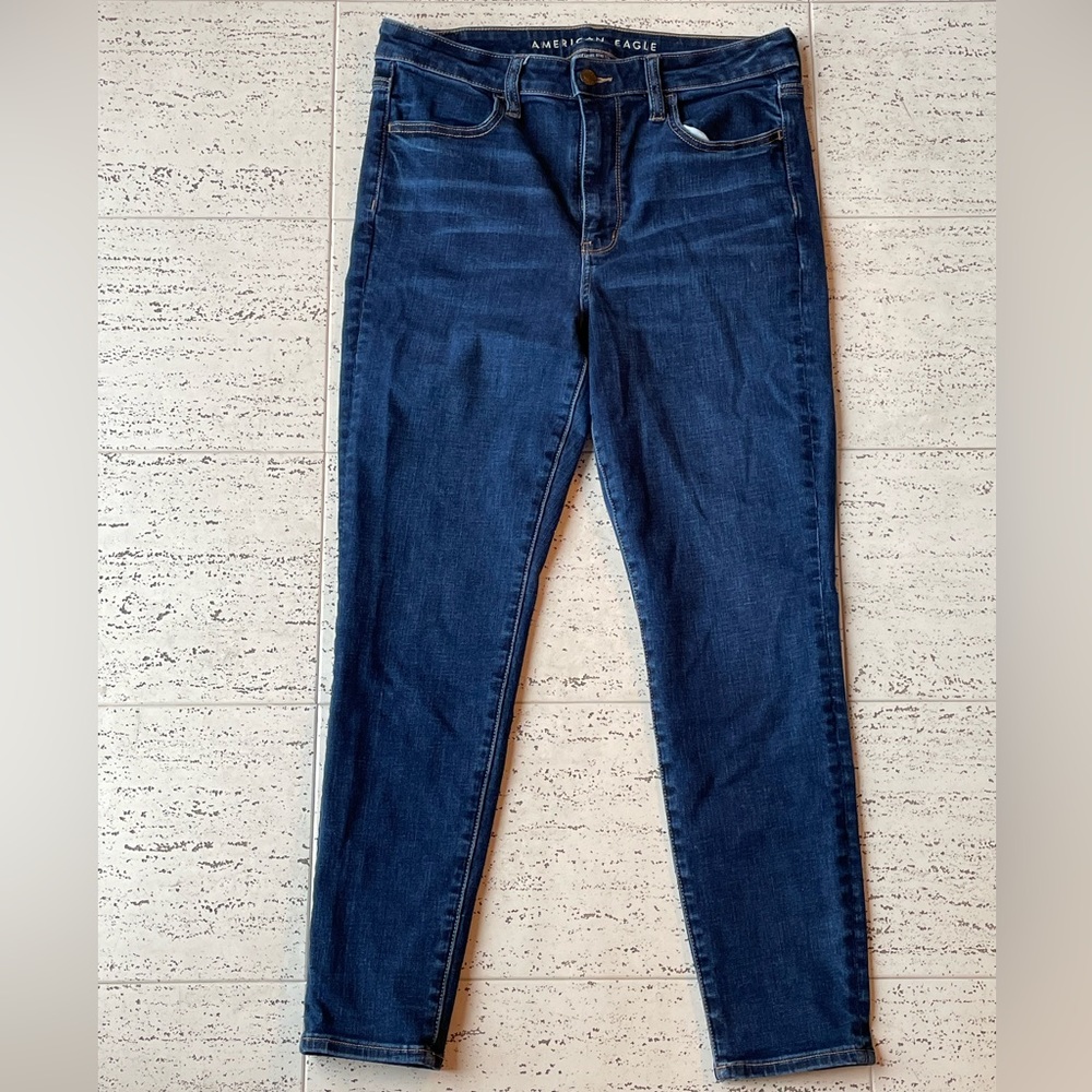 American Eagle next level short super high rise jeggings